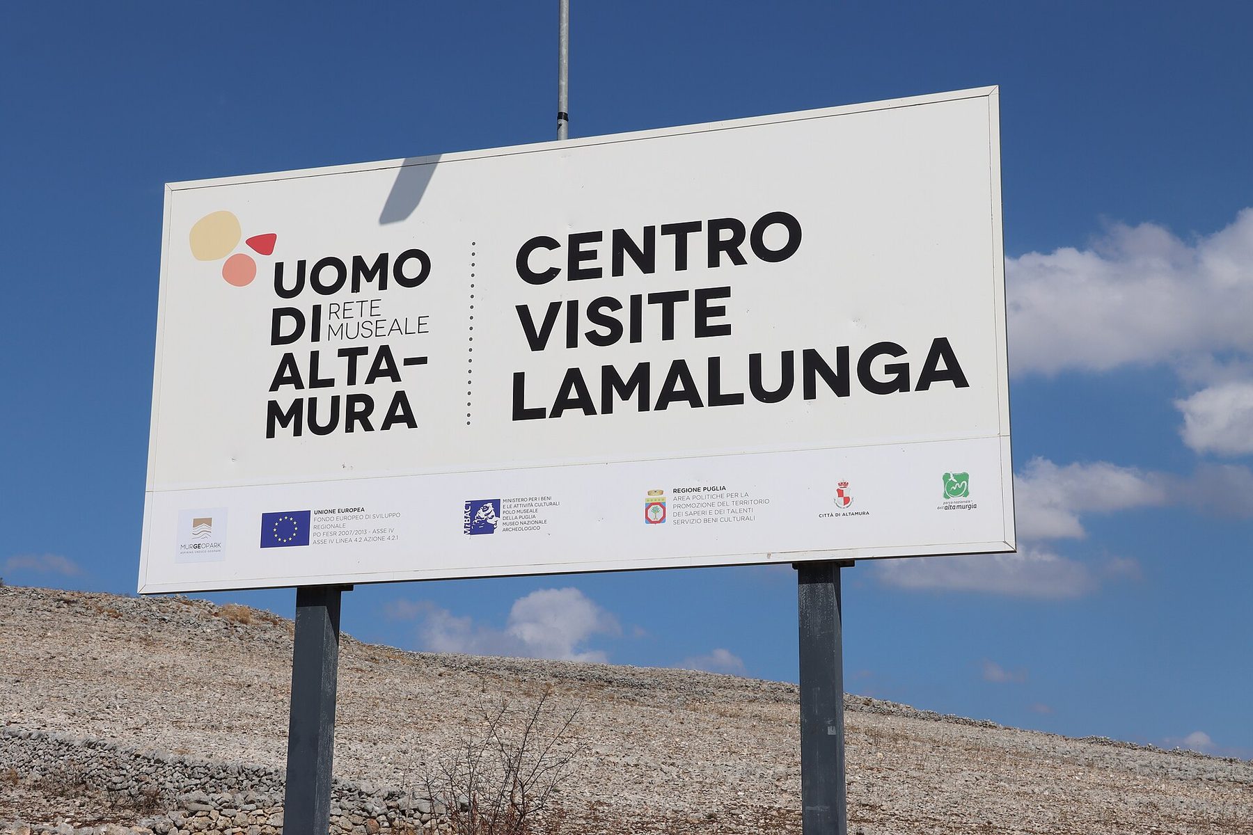 Centro Visite di Lamalunga, Parco Nazionale dell'Alta Murgia